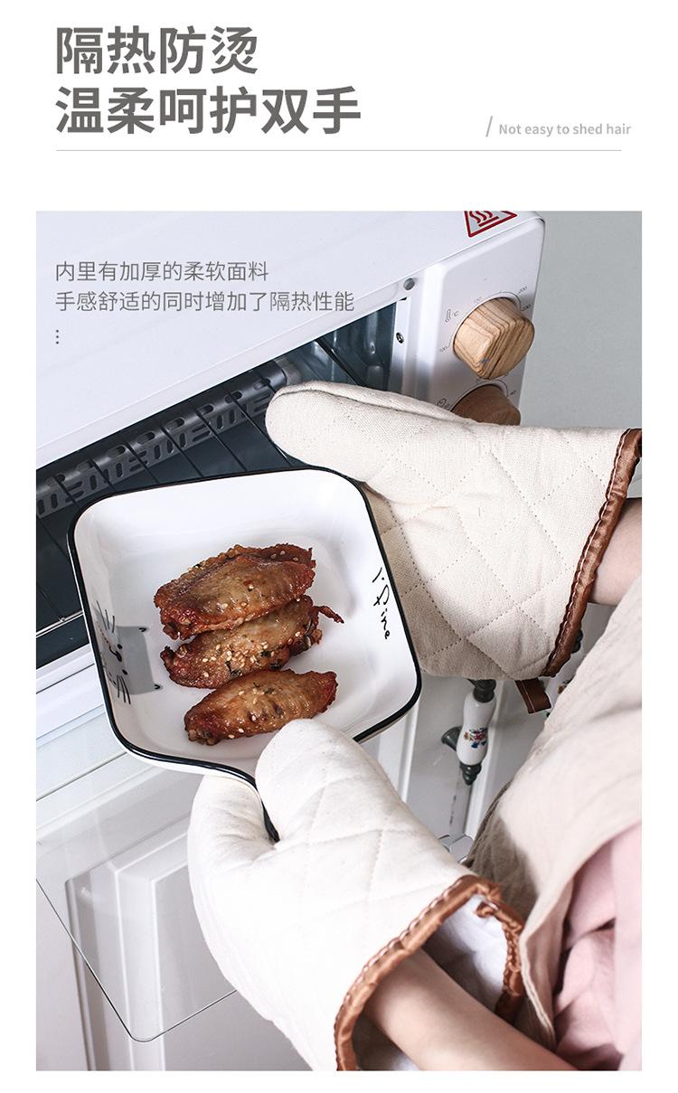 手套_04