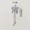 Alta retención de color Accesorios de cristal DIY Cadena de borla de calabaza mariposa Pulsera Collar Accesorios de ensartado hechos a mano