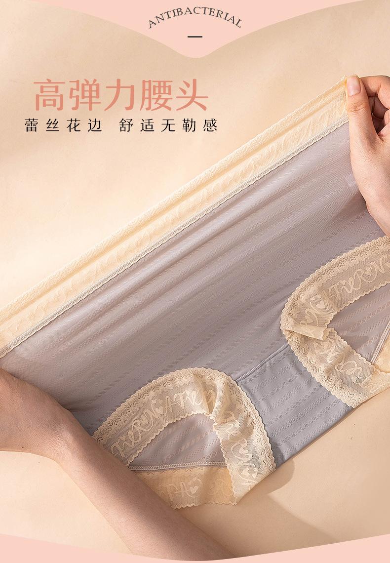 详情页_08.jpg