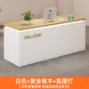 Mostrador de Bar, Caja Registradora, Mostrador Moderno Minimalista para Tienda de Ropa, Pequeño Supermercado de Belleza, Mostrador de Recepción Trendy