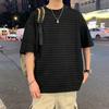 Camiseta Masculina Listrada com Contraste de Cores NASA Nova Verão Moda Adolescente Marca Top de Meia Manga Camiseta Estudante Solta