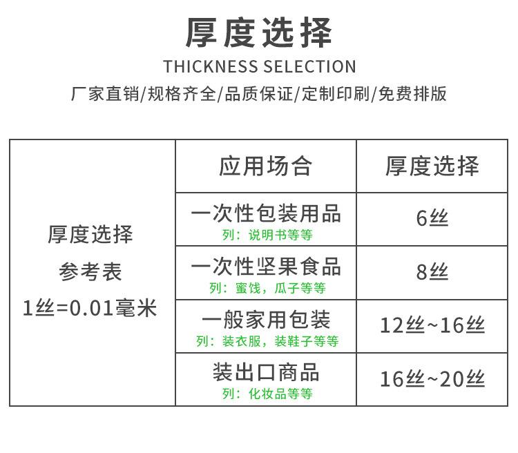 详情页_06.jpg