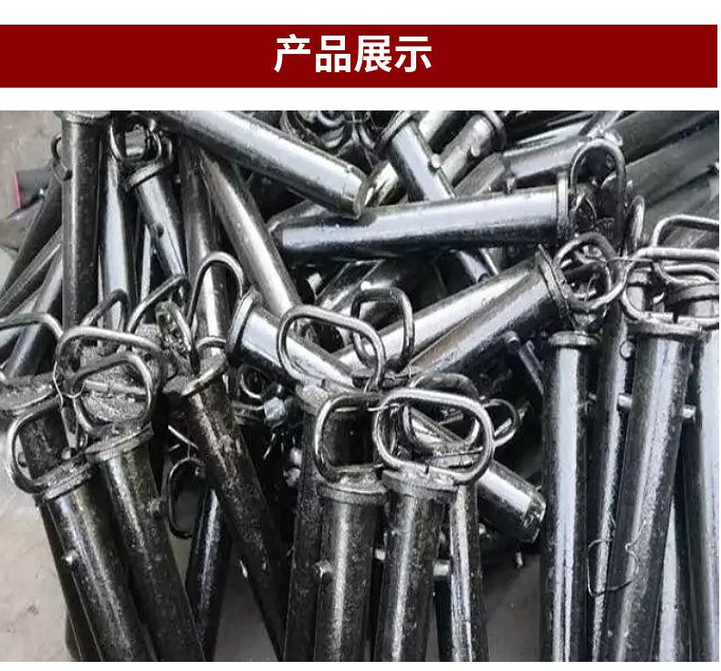 矿用连接销5.jpg