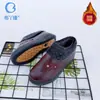 Sapatos de Couro Forrados com Lã para Inverno para Mulheres de Meia-Idade e Idosas, Sapatos de Algodão Estilo Old Beijing, Impermeáveis, Quentes, Antiderrapantes para Idosos