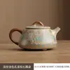 Juego de Té Ruyao Patrón Pavo Real Dorado Tazón Cubierto Caja de Regalo Juego de Té Kung Fu Souvenir de Negocios Se Puede Imprimir Logo