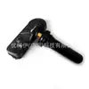 Sensor de Presión de Neumáticos 56029481aa apto para modelos Chrysler 300/300C/Town & Country 2006 - 2017