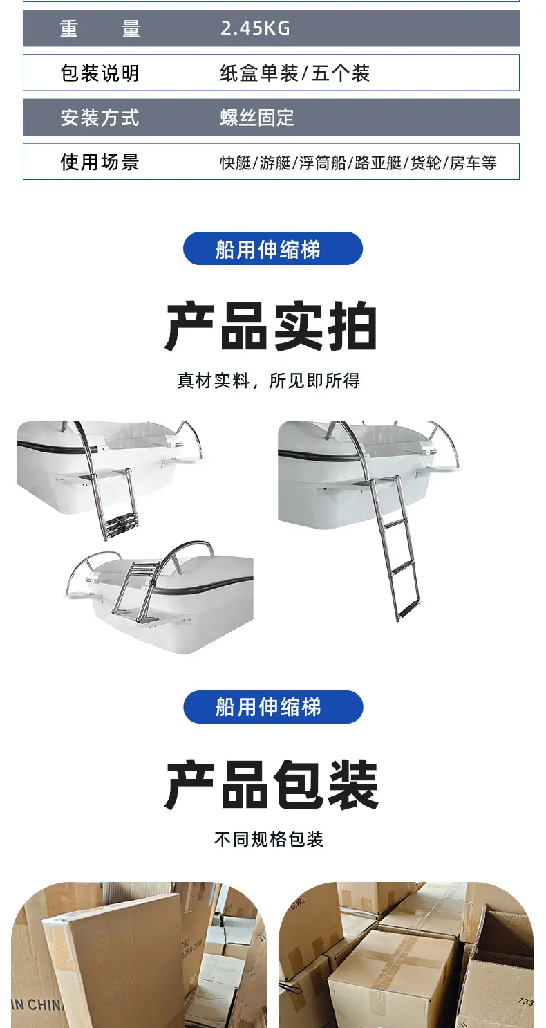 新昆7331详情_07