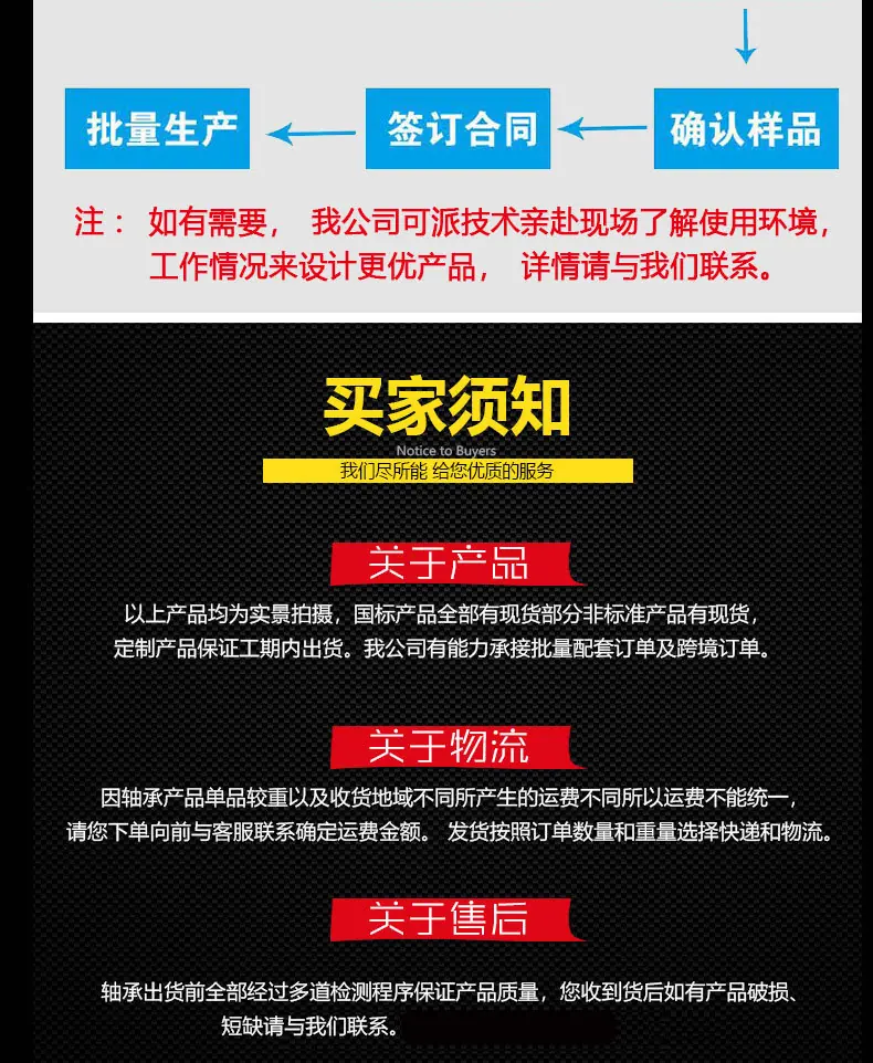 详情_10