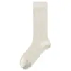 Calcetines de Modal al por mayor de Acheng para mujer, sin costuras, absorbentes de sudor, calcetines de verano hasta la pantorrilla, calcetines blancos holgados, calcetines finos para maternidad