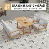 Loja de Sobremesas Estilo Creme e Chá de Leite, Conjunto de Mesa e Cadeira de Café, Bar Lounge, Bar de Livros, Área de Lazer, Cabine de Sofá para Recepção e Reuniões