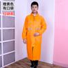 Impermeable Largo Zhuoqian Impermeable de Una Pieza Impermeable para Senderismo Impermeable para Montañismo al Aire Libre Impermeable Abrigo Impermeable Protección Laboral Impermeable Abrigo