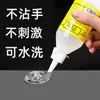 Pegamento de alcohol para manualidades infantiles, pegamento 30ml, no tejido, jardín de infantes, cuerda de cáñamo, transparente, pegamento de alcohol para manualidades