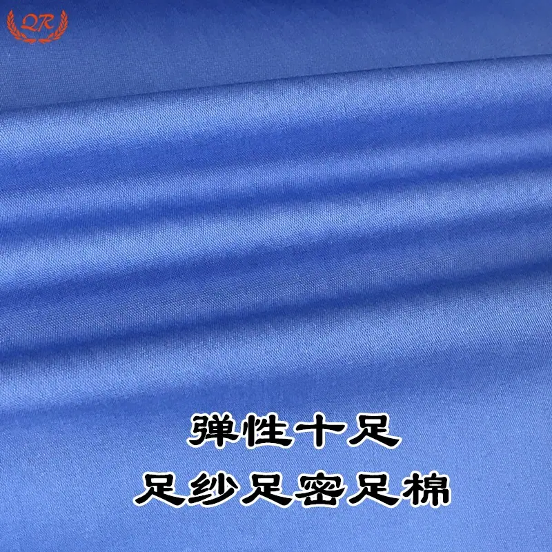 微信图片_20191109170549_副本