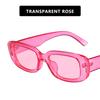 Gafas de Sol Kedun de Marco Pequeño Transfronterizas para Mujer 2020 Nuevas Gafas de Sol de Moda Tendencia Gafas de Sol Rectangulares Retro