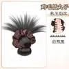 Peruca coque de pena com presilha de garra, coque naturalmente fofo, elástico de cabelo de alta qualidade com estampa de leopardo, peruca coque baixo