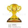 Novo Estilo Troféu de Formatura de Pé Certificado Coruja Panda Doutor Chapéu de Formatura Balão de Filme de Alumínio Arranjo para Festa