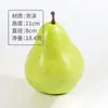 Fruta de simulação manga material didático inicial limão decoração fruta falsa vegetais falsos frutas e vegetais falsos maçã falsa decoração de janela