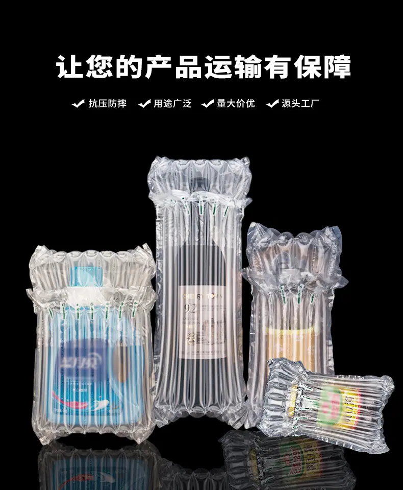 详情图01