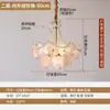 Lámpara de Araña Francesa Lámpara de Sala de Estar Creativa Lámpara de Bola de Trébol de Cinco Hojas Cálida y Elegante Simple Moderna Modelo de Pétalo Lámpara Nueva para Habitación