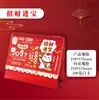 Calendário de Mesa Novo 2027 Personalizado Lote Pequeno Inovador Estilo Coreano Pequeno Grande Planejador de Mesa Calendário de Parede