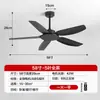 Ventilador de Techo Minimalista Nórdico de Frecuencia Variable para Viento Fuerte, Ventilador Silencioso para el Hogar Estilo Vintage para Sala de Estar, Dormitorio y Comedor con Ventilador Eléctrico