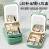 Caja de Almacenamiento de Espejo Cosmético con Luz, Caja de Almacenamiento Cosmético Portátil para Uso en Casa, Caja de Almacenamiento de Espejo Pequeño para Baño al por Mayor