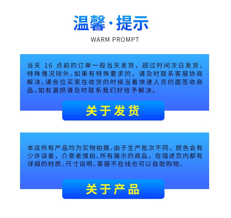 灰色特厚_11