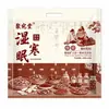Paquete de Remojo Herbal para Pies Frío Húmedo Tres en Uno Juwantang, Paquete para Baño de Pies, Venta al por Mayor desde el Fabricante, Dropshipping de una Sola Pieza, Paquete de Remojo para Pies de Artemisa