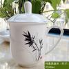 Caneca de Cerâmica com Tampa, Caneca de Chá Doméstica, Resistente ao Calor, Caneca Simples para Reunião de Escritório, Caneca Criativa