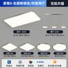 [Uau] Lâmpada de Teto para Sala de Estar Casual Moderna Zhongshan 2025 Puri Espectro Completo Proteção para os Olhos Lâmpada de Quarto