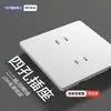 Electricista Internacional Tipo 86 Ultrafino Blanco Mate Panel de Enchufe e Interruptor Hogar 16A Oculto Unipolar 5 Cinco Orificios