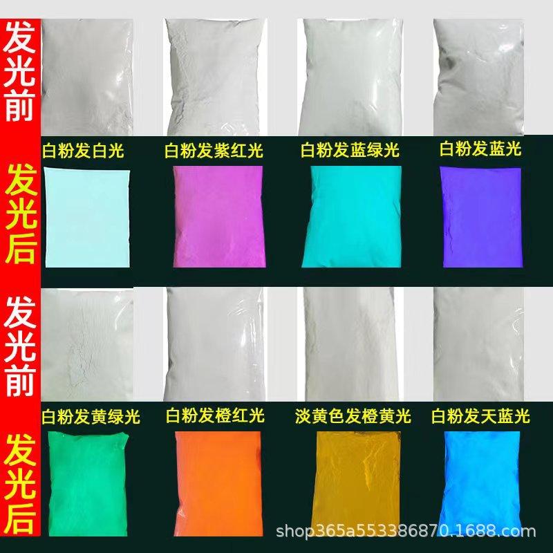 e0616d103889c6480b6f5d693b4bca