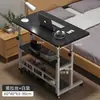 Mesa de Noche Elevable Móvil para Dormitorio Mesa para el Hogar Escritorio para Estudiantes Persona Perezosa Mesa para Laptop de Dormitorio Lateral