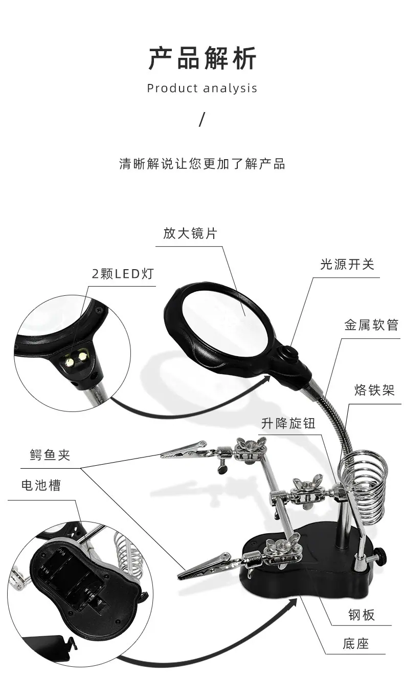 阿里详情页_03.jpg