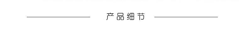 微信图片_20200409154934