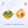Accesorios DIY de Oro vietnamita de larga data Zorro de Nueve Colas koi Loto verde Duru colgante cadena de suéter de conejo mujer