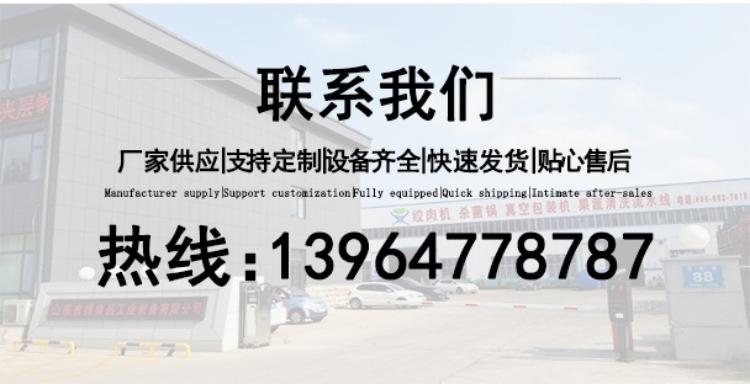 项-(电).jpg