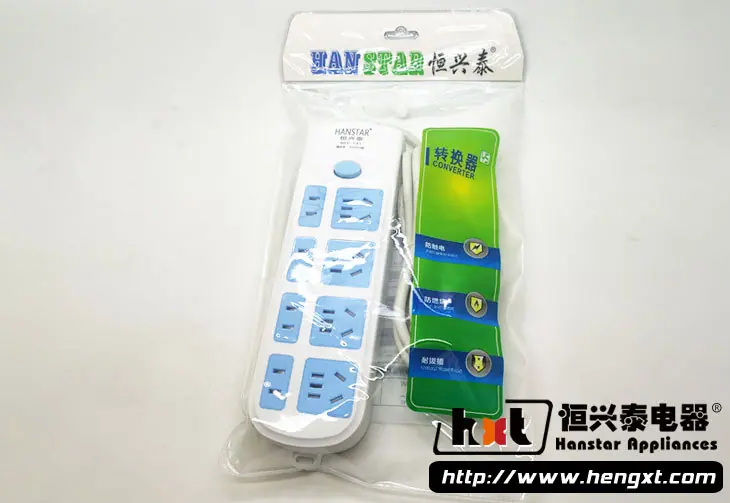 恆興泰141带开关安全门28孔插座 无线2米3米5米8米2500W连铜片