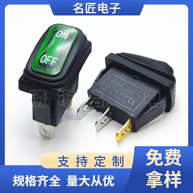 大泽工具_20250416123811