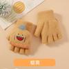 Crianças de inverno e alunos do ensino fundamental luvas de malha atacado quente à prova de frio meio-dedo flip cover para meninos e meninas para escrever com os dedos abertos bonito