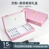 Caja de Regalo Personalizada de Alta Gama para Cuidado de la Piel y Cosméticos para Salones de Belleza, Borde de Doble Capa, Caja de Cuero Rosa con Tapa Abatible, Fábrica