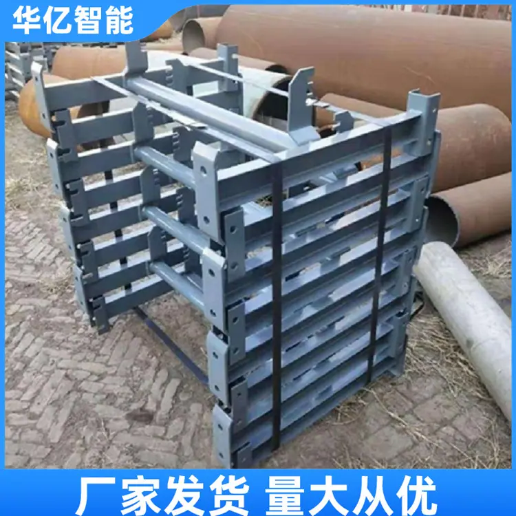 皮带机H架03