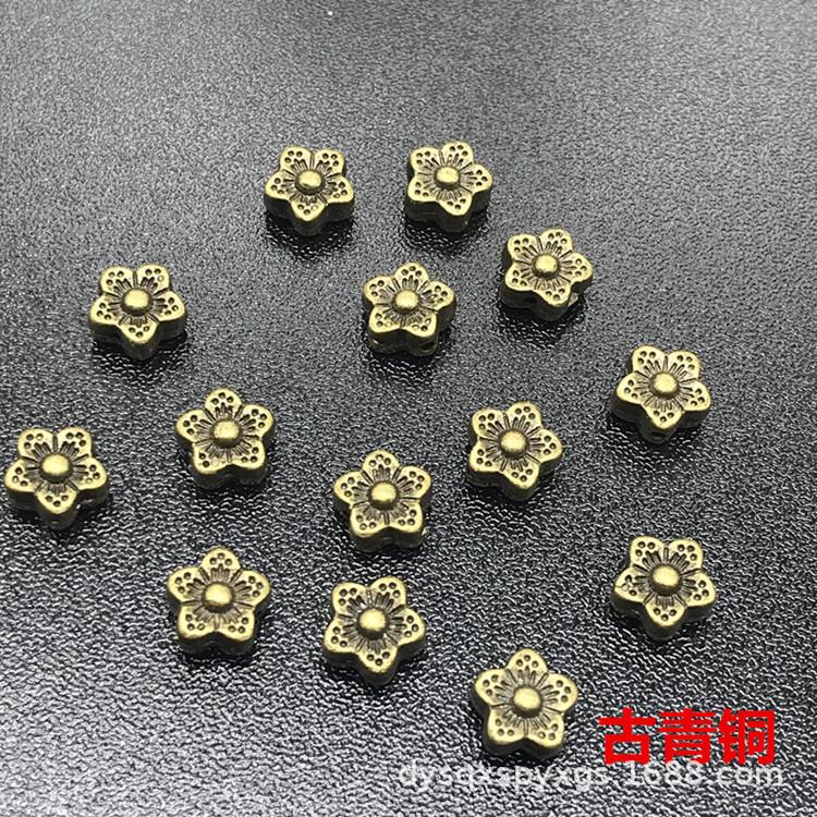 AB-845