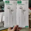 Fone de ouvido para presente de celular intra-auricular plug de ouvido furo redondo/TYPEC fio plano controle pode atender com microfone atacado geral