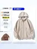 Sudadera con Capucha y Bolsillo Grande Otoño Invierno Ropa Deportiva para Hombre Personalizada Exterior Casual Chaqueta con Capucha Top Grueso Cálido Venta al por Mayor