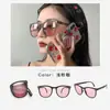 Nuevas Gafas de Sol Plegables para Mujer, Moda de Alta Gama, Populares en Internet, Gafas de Sol Polarizadas Portátiles para Viajes al Aire Libre, para Hombres