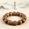 Pulsera de Sándalo Dorado con Cuentas de Estilo Vintage de 14*15mm, Hecha de Madera Vieja, Cuentas de Oración Budistas de Madera, Joyería, Cuentas de Oración de Sándalo, Colgante Cuadrado Coleccionable