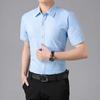 Camisa Preta de Manga Curta Masculina Gola Branca Formal de Negócios Casual Tendência Slim Barra Uniforme de Formatura Camisa Branca de Verão