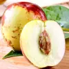 Jujubes de Invierno Shaanxi Dali, entrega directa 2/ 1.5kg Jujubes crujientes, dulces, frescos, caja de regalo de fruta mediana-grande, caja de color, entrega directa desde el huerto, fruta fresca