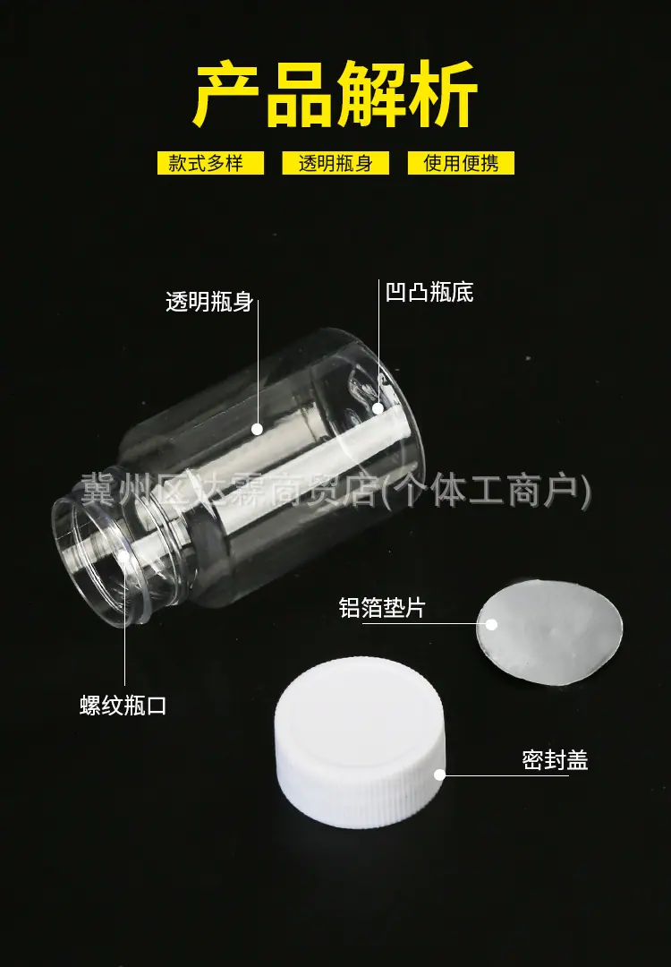 详情图_12.jpg